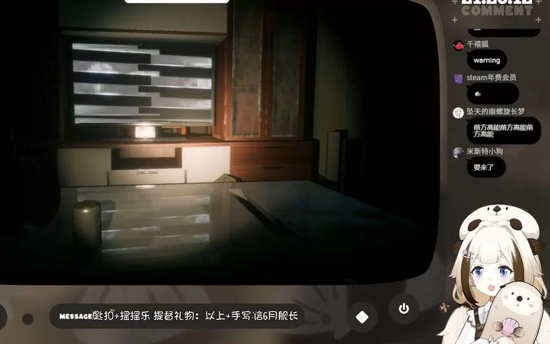 甜蜜之家攻略分享，实用技巧助你轻松过关！