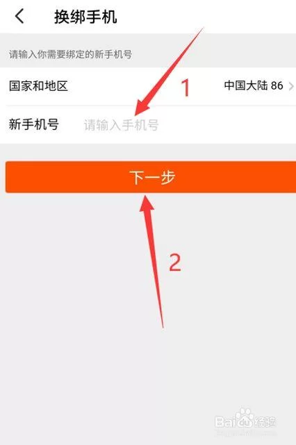 淘宝手机助手怎么用？新手一看就会的教程来了！