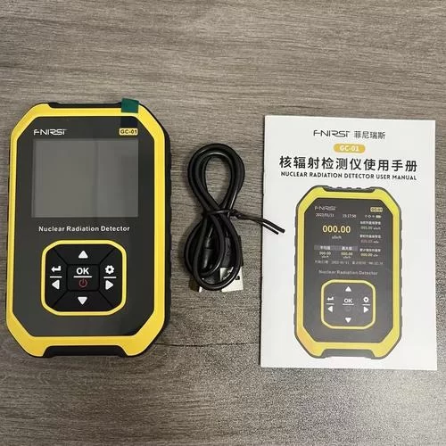 盖革计数器怎么用？新手入门操作指南看这里！