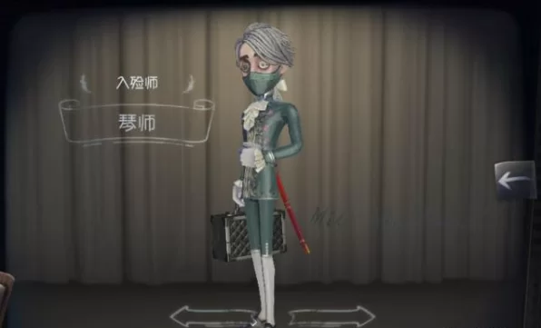 第五人格新角色教师厉害吗？技能强度全解析！