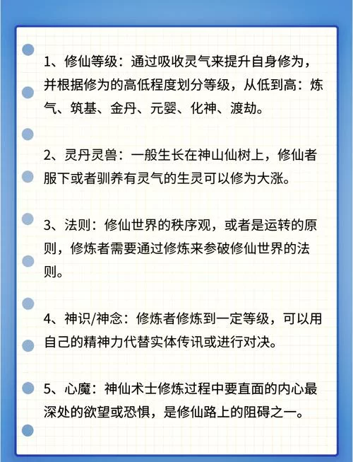 空灵兽性格怎么选？新手必看性格推荐攻略！