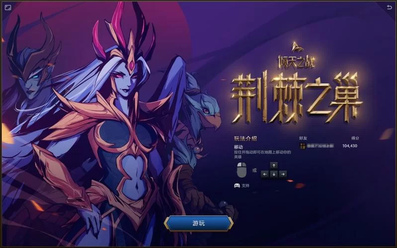 想玩好dota2？这些热门装备搭配技巧必须掌握！