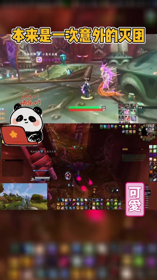 还在愁毒蛇神殿boss？看完这篇攻略轻松搞定！