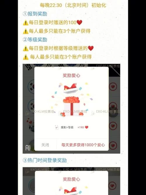 韩爱豆app在哪下载？官方安卓/苹果版安装教程！