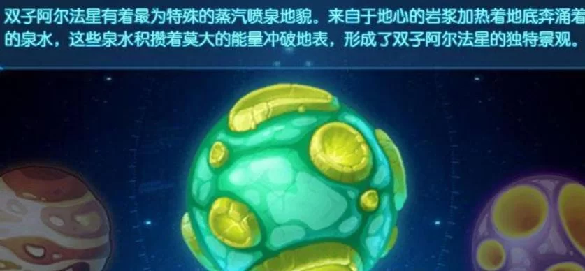 赛尔号怀旧服怎么快速升级？老玩家经验分享！