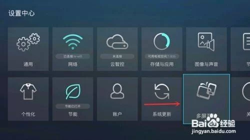 玩呗app官方下载怎么弄？手把手教你快速安装！