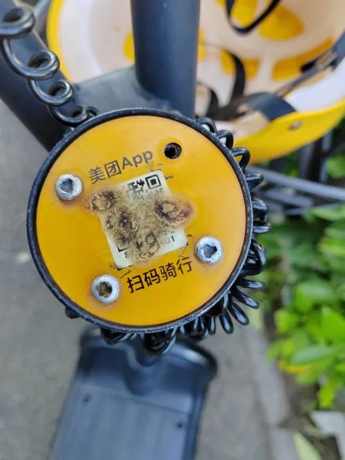 美团app在哪下载？扫码骑共享单车超简单！