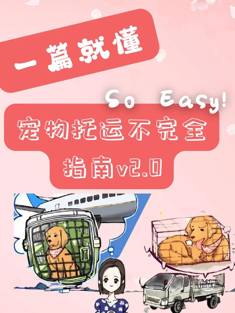 漫禁天堂怎么注册账号?新手教程一看就会! 漫禁天堂怎么注册账号?新手教程一看就会!