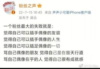 漫禁天堂怎么注册账号?新手教程一看就会! 漫禁天堂怎么注册账号?新手教程一看就会!