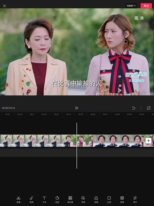 漫禁天堂怎么注册账号?新手教程一看就会! 漫禁天堂怎么注册账号?新手教程一看就会!