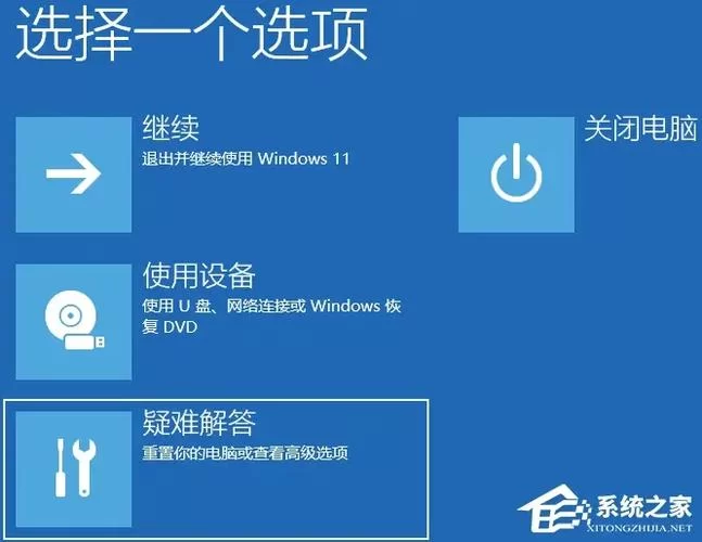 应用程序无法正常启动别着急！试试这些解决方法！