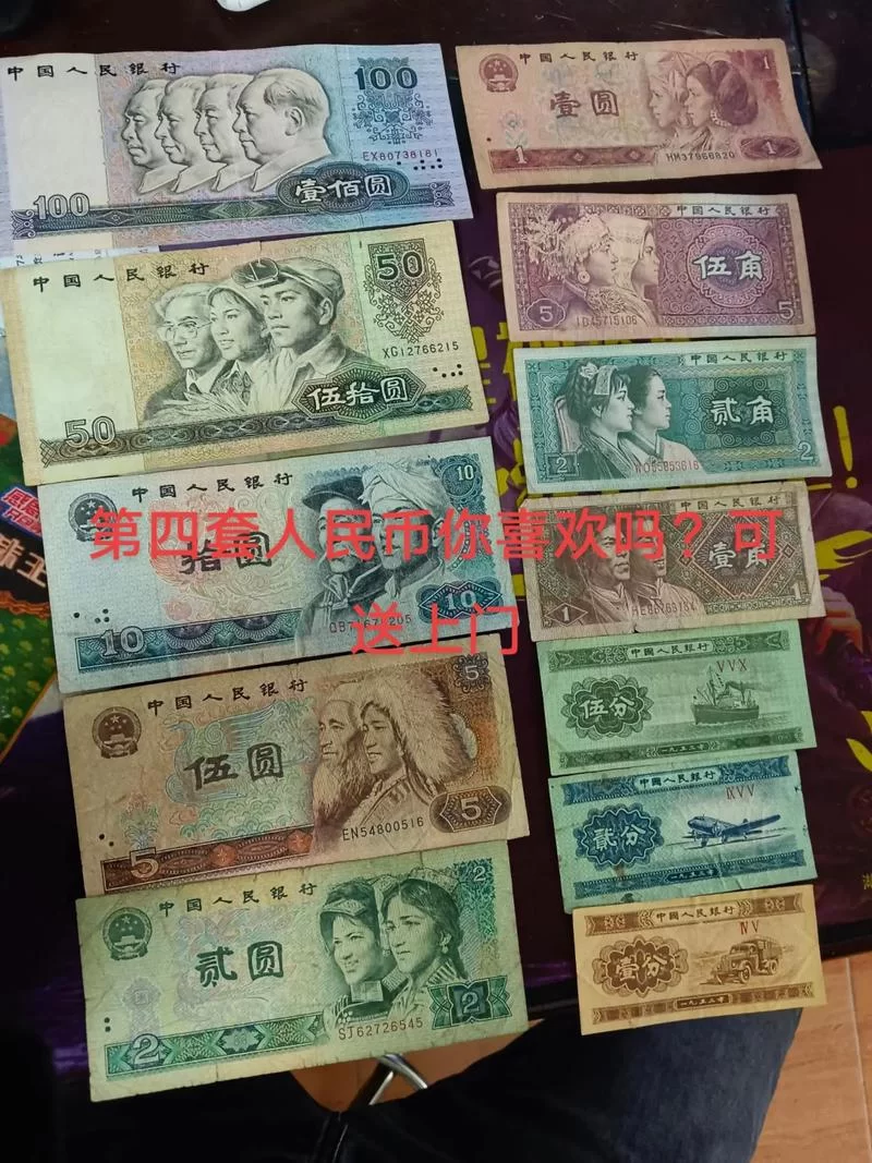 怀旧服一天赚700人民币攻略，手把手教你日进斗金！