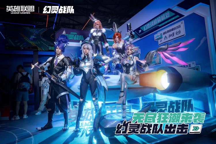 英雄联盟排位等级顺序2024最新版，段位机制解读！