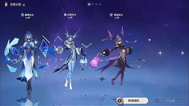 还在到处找原魔下载？官网链接看这里！