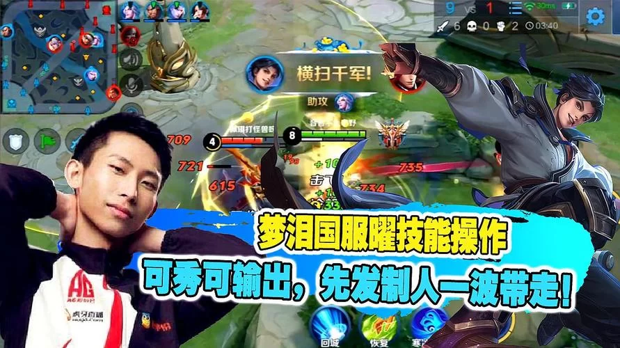 梦泪现在哪个平台直播？想看直播的快来集合！