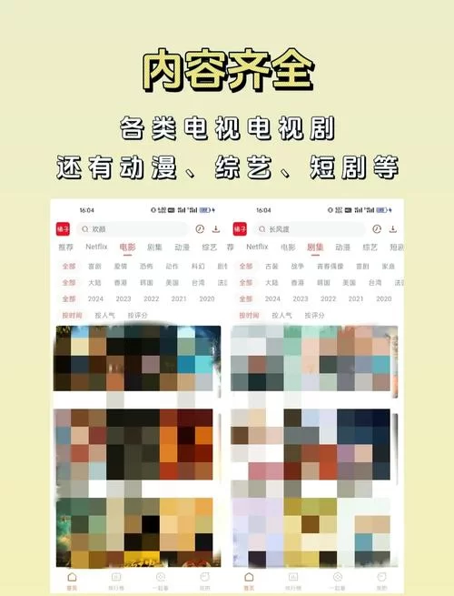 想找人与动人物xxxxx3d？这几个网站不能错过！