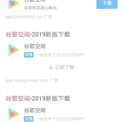 最新pubg国际服下载教程，简单几步就能玩！