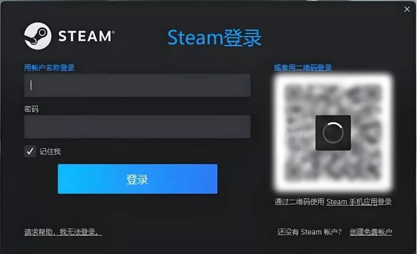 最新pubg国际服下载教程，简单几步就能玩！