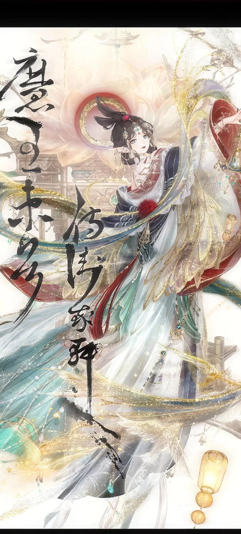 荡受的奇迹暖暖之旅np怎么搭配？各种风格全都有！