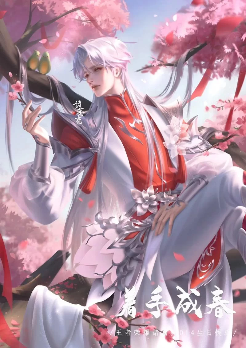 诸葛亮武陵仙君返场时间确定！获取攻略看这里！