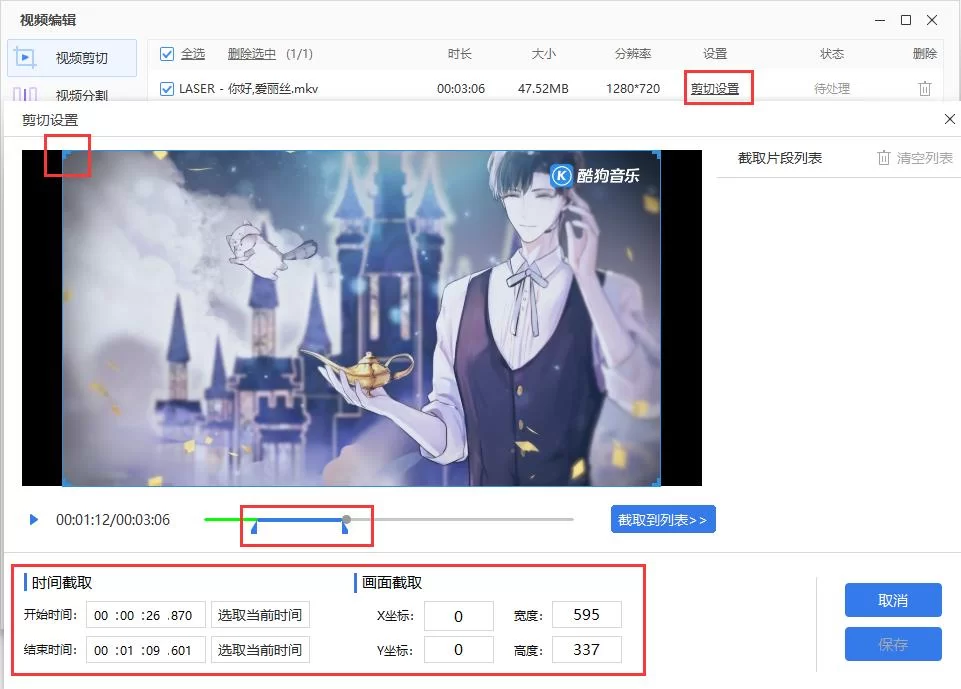 微博怎么看编辑记录？超简单方法一学就会！