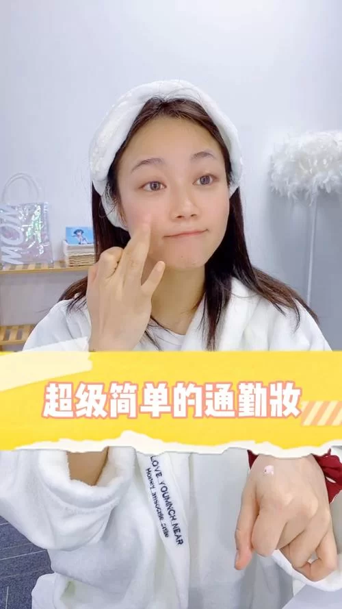 微博怎么看编辑记录？超简单方法一学就会！