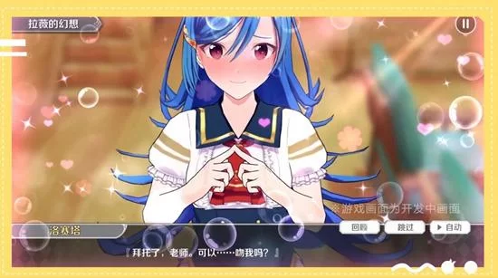 魔女游戏怎么玩？新手必看超详细攻略！