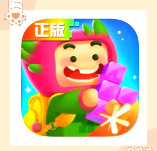 想下载俄罗斯方块全免费？这篇攻略帮你搞定！