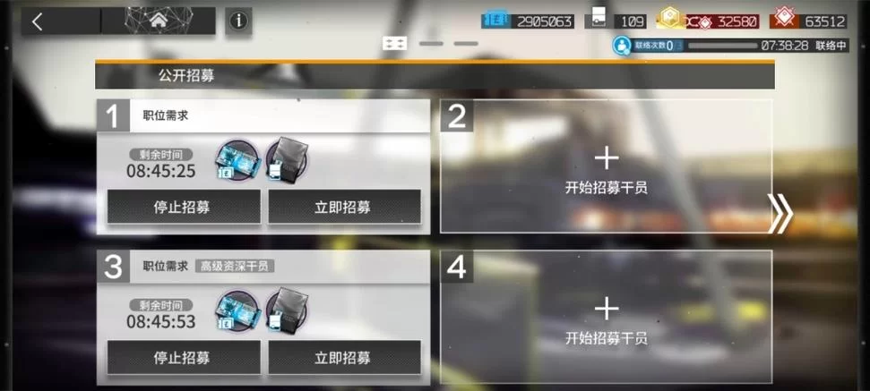 高级资深干员怎么用？不同关卡阵容搭配！