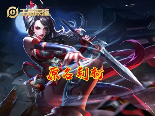 王者荣耀超长名字咋弄？在线生成器帮你搞定！