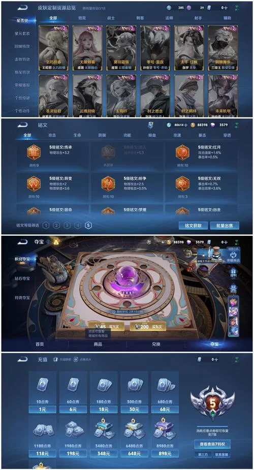 王者荣耀超长名字咋弄？在线生成器帮你搞定！