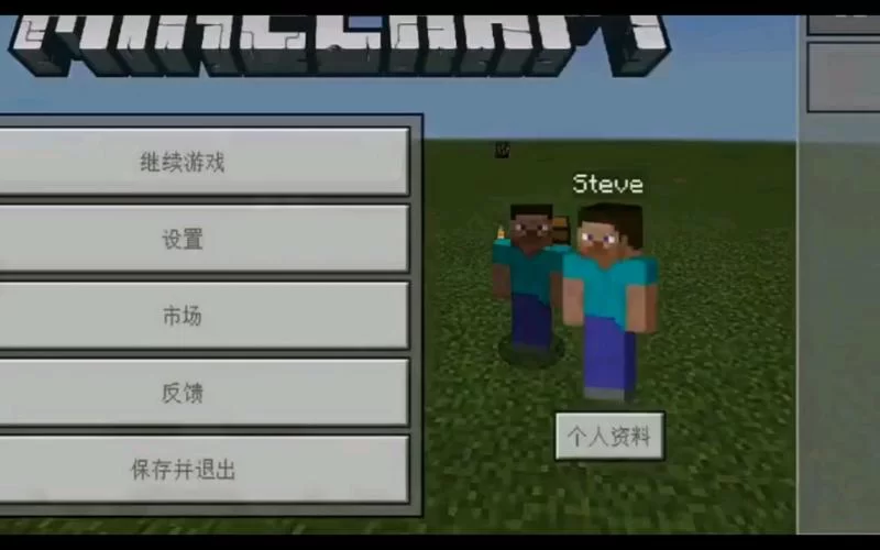 我的世界qq登录版下载最新版,详细步骤分享! 我的世界qq登录版下载最新版,详细步骤分享!