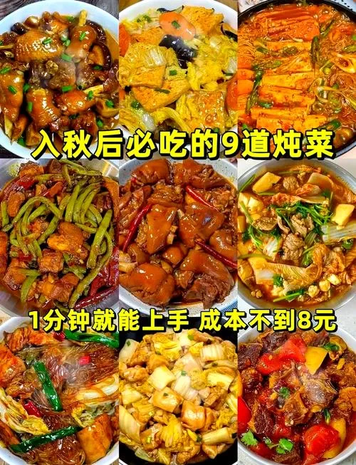 数一数二的烧鸡怎么做？大厨分享独家秘方！