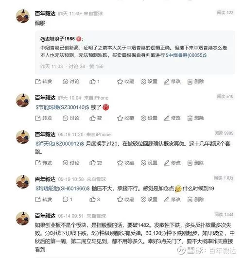 高爆是什么意思？3分钟带你了解清楚！