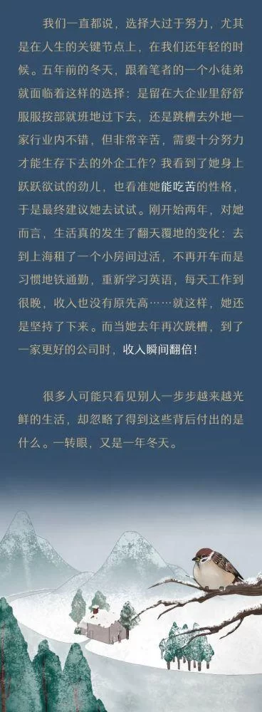 高爆是什么意思？3分钟带你了解清楚！