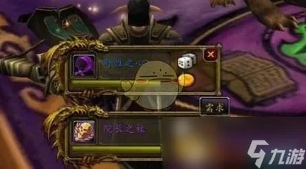 魔兽金币交易平台推荐，老玩家都用这几个！
