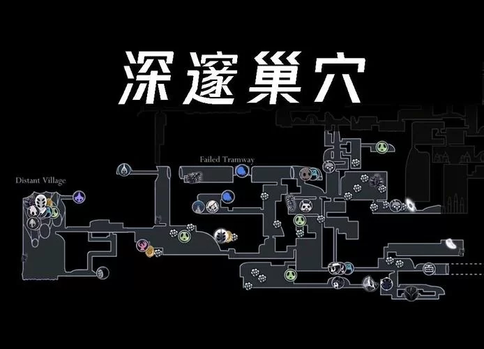 空洞骑士全地图高清版分享，再也不怕迷路啦！