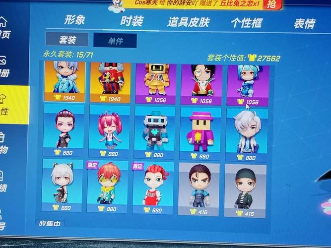 逃跑吧少年ss1旧版本下载地址，亲测安全无毒！