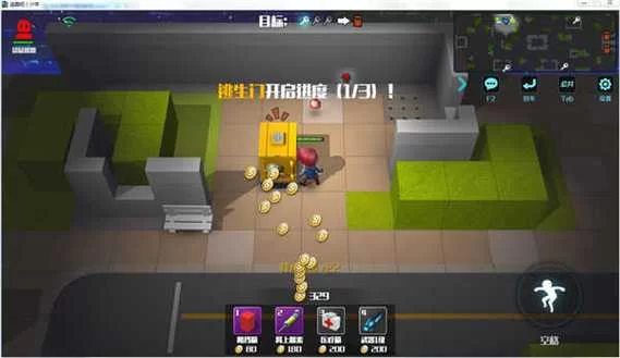 逃跑吧少年ss1旧版本下载地址，亲测安全无毒！