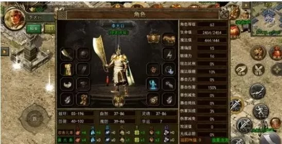 符文精金棒图纸在哪？这几个地方爆率超高！