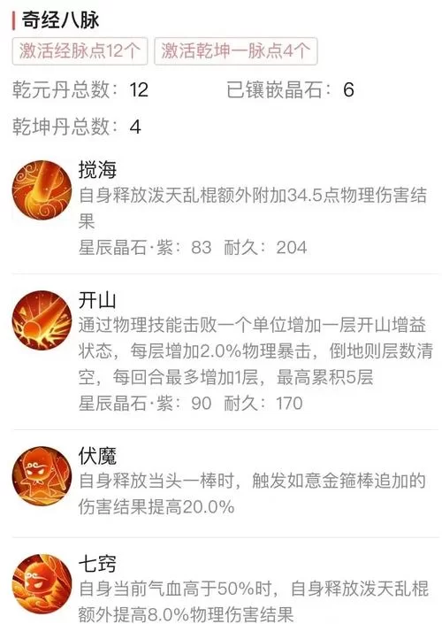 藏宝阁买号后多久能卖？90天限制是真的吗？