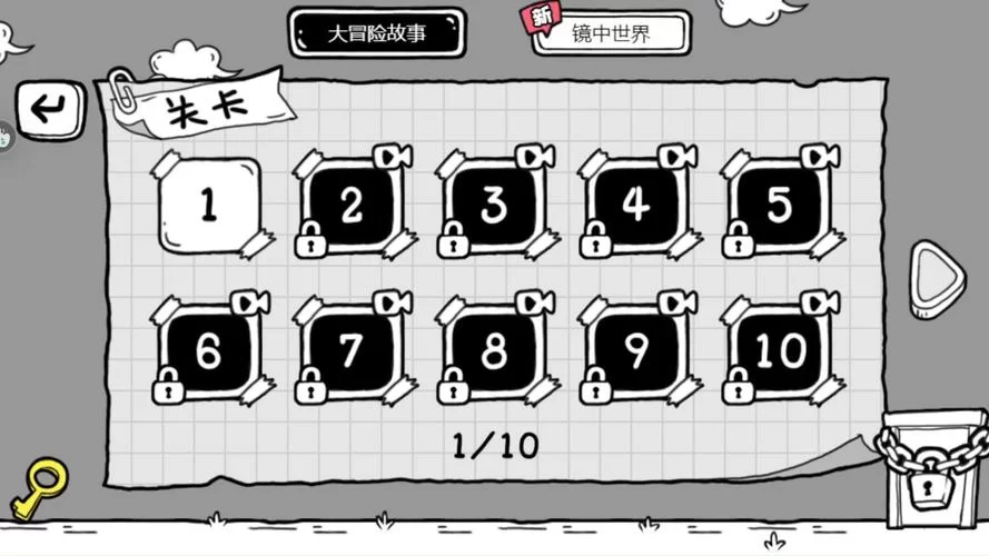 茶叶蛋大冒险64关怎么玩？技巧都在这儿了！