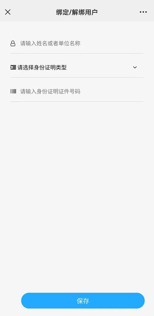 想玩阿尔法王牌？这份入门指南请收好！