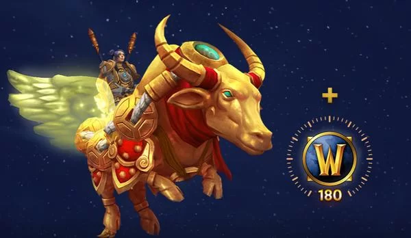 魔兽世界充值怎么最划算？最新优惠活动汇总！