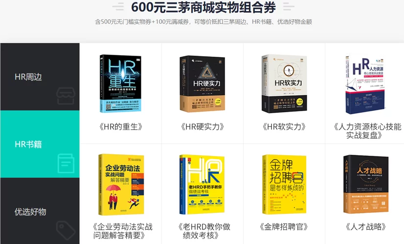 想玩决胜苍穹？这份新手避坑指南请收好！