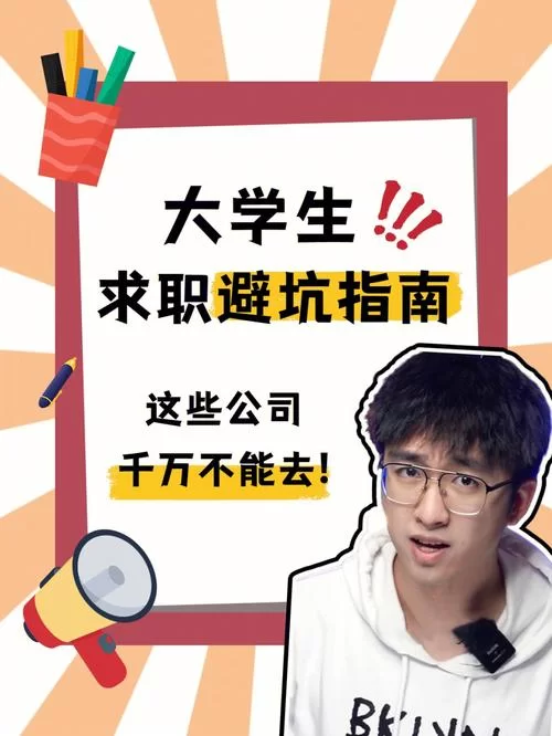 想玩决胜苍穹？这份新手避坑指南请收好！