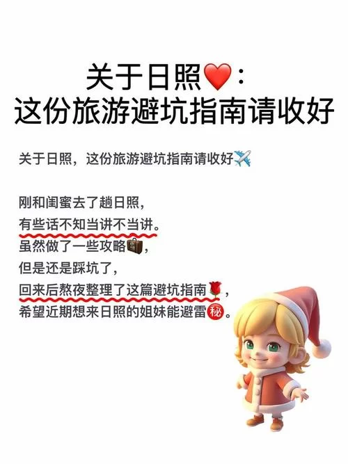 想玩决胜苍穹？这份新手避坑指南请收好！