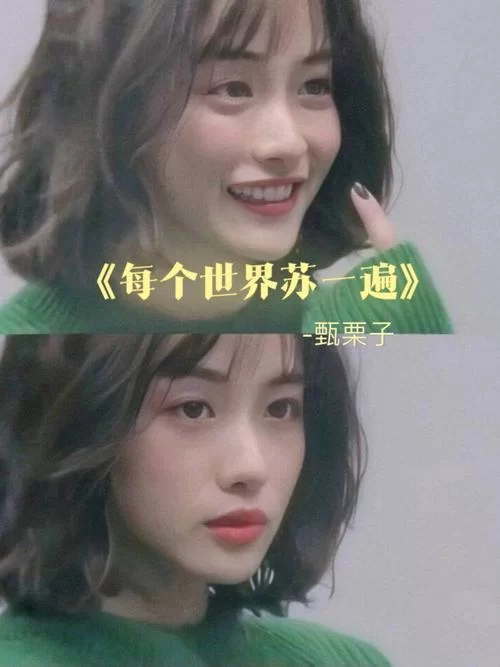 虚拟男友下载：开启甜甜的恋爱，详细教程看这里！