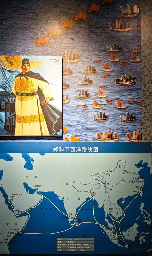 郑和下西洋的航线是啥？超简单的路线科普来了！