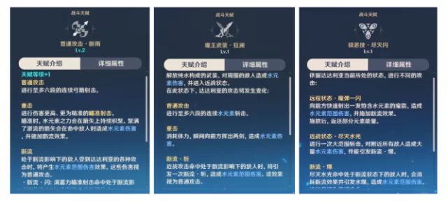 雷吉斯奇鲁怎么配招？对战实用技能搭配推荐！